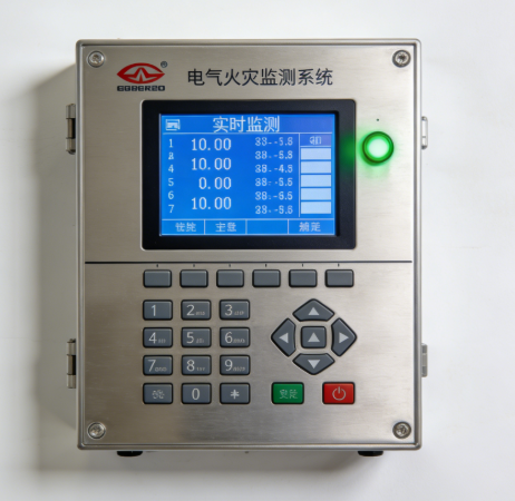 电气火灾监控系统